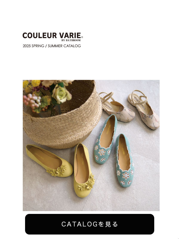 2025 SPRING / SUMMER CATALOG