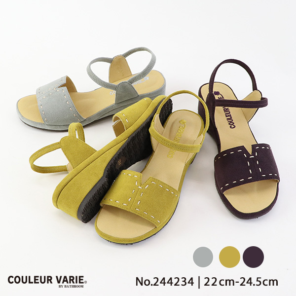 幅広 甲高の方におすすめの靴特集 バスオンラインショップ