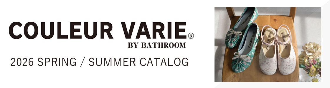 クロールバリエカタログ