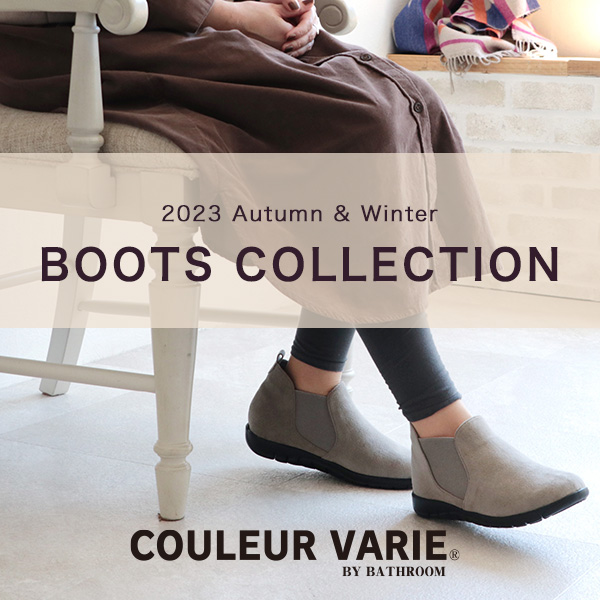 BOOTS COLLECTION