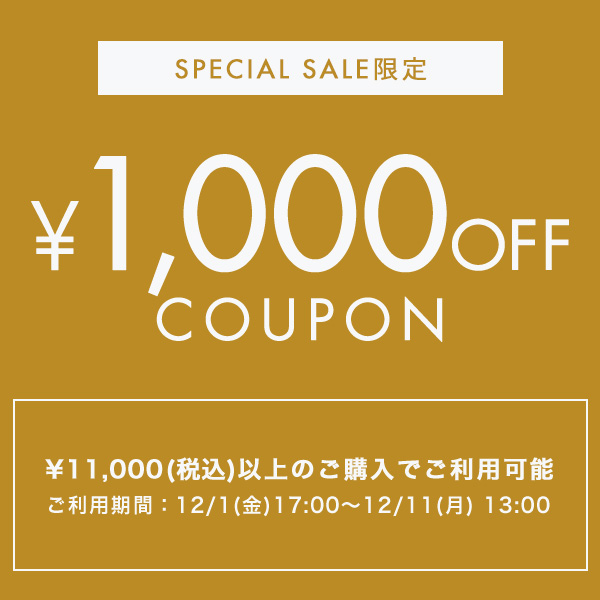 1000~OFFN[|