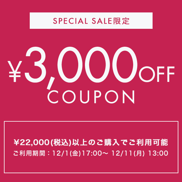 3000~OFFN[|