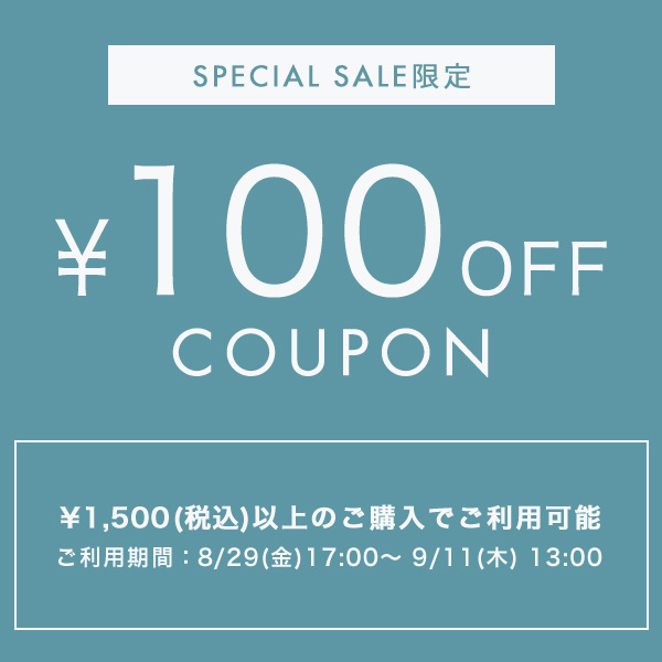100~offN[|