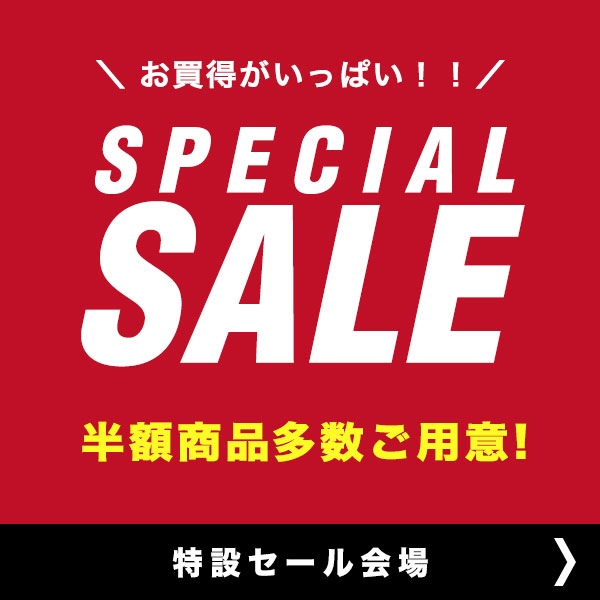 �X�y�V�����Z�[���J�Ò�