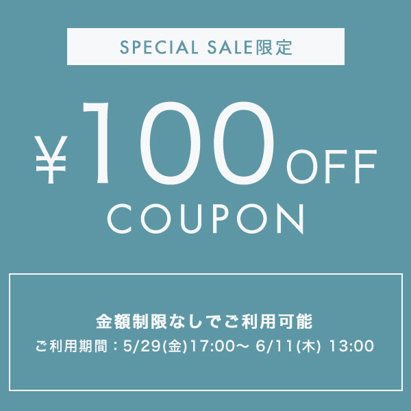 100�~OFF�N�[�|��
