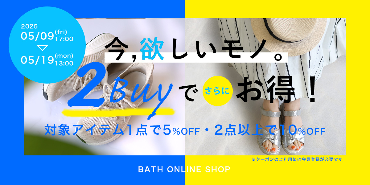2BUY-10%OFF