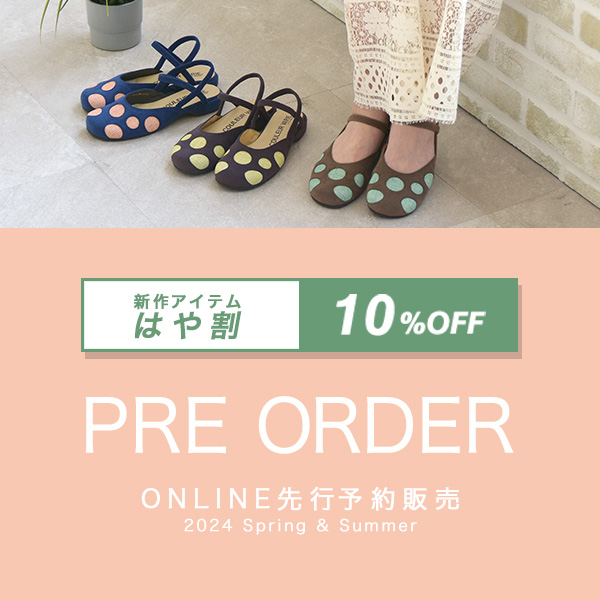 ͂⊄10%OFFt