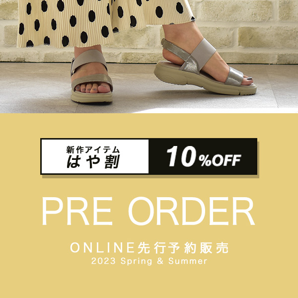 ͂⊄10%OFFt