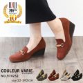 No.974252 N[oG y ou[rbg pvX