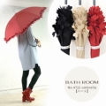 ԕiEsNo.4722 oX[ umbrella JP yn[g^CvzC fB[X p@yԐlCiz