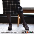 No.078254 N[oG q[Abv JV [t@[