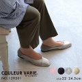 No.129201 N[oG 2WAY ou[V pvX