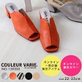 ZZNo.129202 N[oG AEgXeb` VJbg ~[T_(WEB/ꕔX܌ACe)yԐlCiz