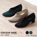 COULEUR VARIE(N[oG)No.144281 N[oG TChSu[eByZ[z