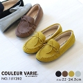 COULEUR VARIE(N[oG)No.151282 N[oG {A { JVyZ[z