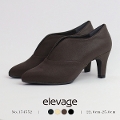 elevageGo[W EgXG[hgpV[Yuhelevage V[eByZ[z