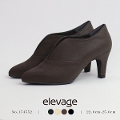 elevage V[eB