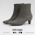 elevageGo[W EgXG[hgpV[Yuhelevage  V[gu[cyZ[z