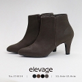 elevageGo[W EgXG[hgpV[Yuhelevage  u[eByZ[z