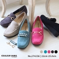 No.274236 N[oG y 3wayւ[t@[