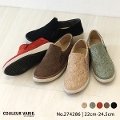 No.274286 N[oG 2WAYLeBOXb|