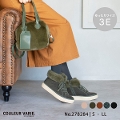 COULEUR VARIE(N[oG)NO.278284 N[oG nCJbgt@[gXj[J[yZ[z