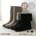 COULEUR VARIE(N[oG)NO.274289 N[oGy2WAY{Au[cyu[c /Z[z