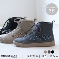 COULEUR VARIE(N[oG)NO.278286 N[oG hJnCJbgXj[J[yaw/Z[z