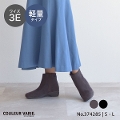 ̃V[OłقǗǂtBbgNo.374285 N[oGq[Abv@Xeb`V[gu[c