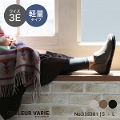 COULEUR VARIE(N[oG)藚镝L݌v̂ۂƗ₷TChSAV[gu[cNo.335281 N[oGTChSAV[gu[c@TChSAnCJbgXb|@yu[c /Z[z