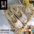 No.529203/929203 N[oG _uXgbvT_(fB[X p T_    킢 Xgbv21.5cm C 22cm 23 24 25 傫 X[ TCY)yԐlCiz