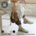 ZZNo.929203L/529203N[oG _uXgbvT_