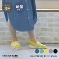 ZZNo.478230N[oG yʃXgb`Xb| (戵X܌J[)
