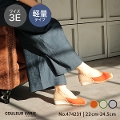 No.474231 N[oG y Xeb`oCJ[pvX