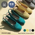 No.474239 N[oG yʃJbg[NpvX