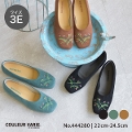 COULEUR VARIE(N[oG)No.444280 N[oG hJ XNGApvX