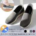 ZZNo.454180 oX[ I[EFU| jbgXb|