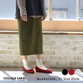 ZZNo.444230N /944201N[oG XNGAgDoGpvX yԐlCiz