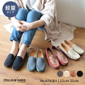 No.474281 N[oG JV[t@[ (WEB/cXJ[)