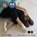 No.474285 N[oGXb|Xj[J[