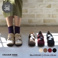 COULEUR VARIE(N[oG)No.429283 N[oG Iu[NgE NXxgV[Y