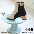 ZZNo.411250 N[oG ˂V[gu[c (L,lR,LV[Y)