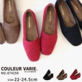 COULEUR VARIE(N[oG)No.874256 N[oG y pvXyZ[z