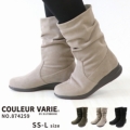 COULEUR VARIE(N[oG)No.874259 N[oG  y u[cyZ[z