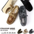 COULEUR VARIE(N[oG)No.878256 [XAbv t@[ JVyZ[z