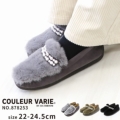 COULEUR VARIE(N[oG)No.878253 N[oG p[rW[ t@[ JVyZ[z